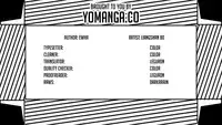 [Liangshan Bo] Seduction S2 Ch.1-3 (English) (YoManga) (Ongoing)