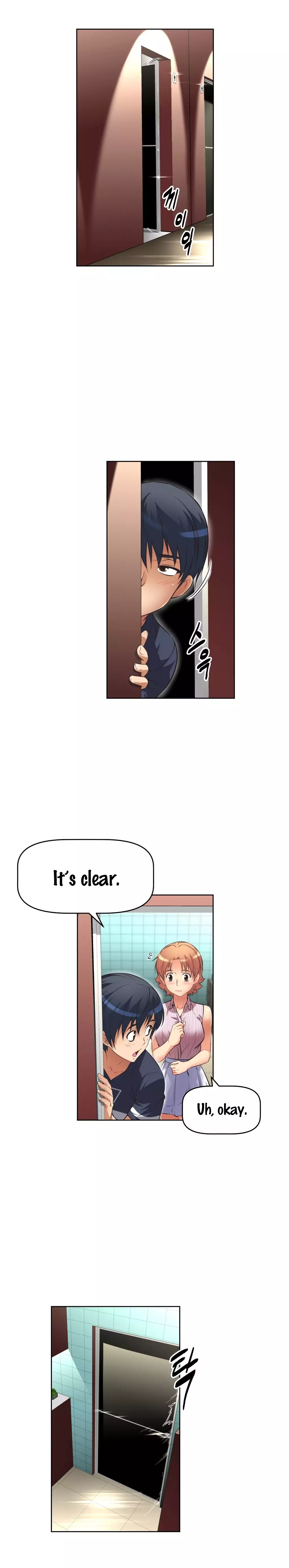 Brawling Go 0-17 Chapters
