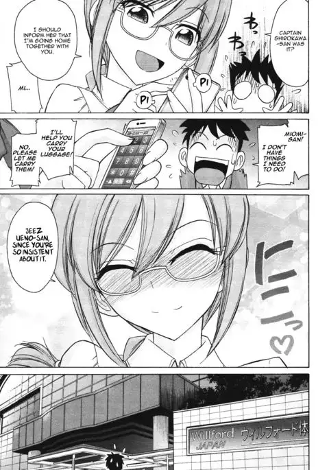 Cheers! 12 Ch.101