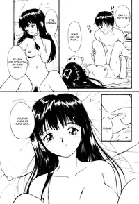 [Tanaka Yutaka] Shoya ~Virgin Night~ [English] {Random Translator}