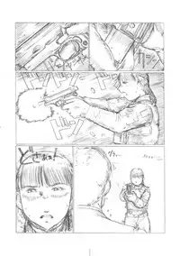 [Kitazawa Ryuuhei] 『４５口径の女／首領の証明』