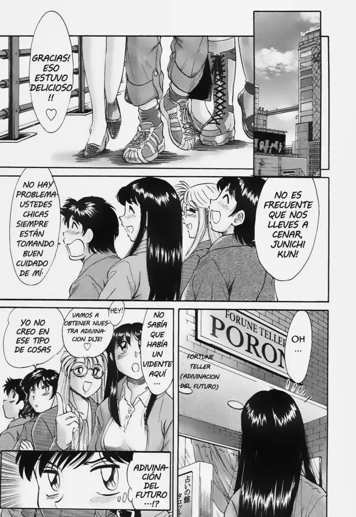 Cho-Onesan Tengoku 5 -Inshokuhen-