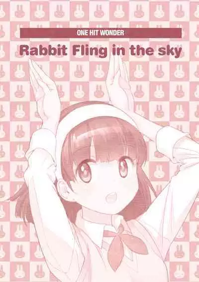 [ONE HIT WONDER (Nagatsuki Misoka)] Soratobu Usagi 1