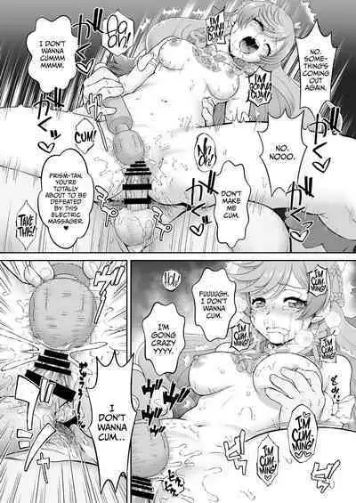 Mashirokan