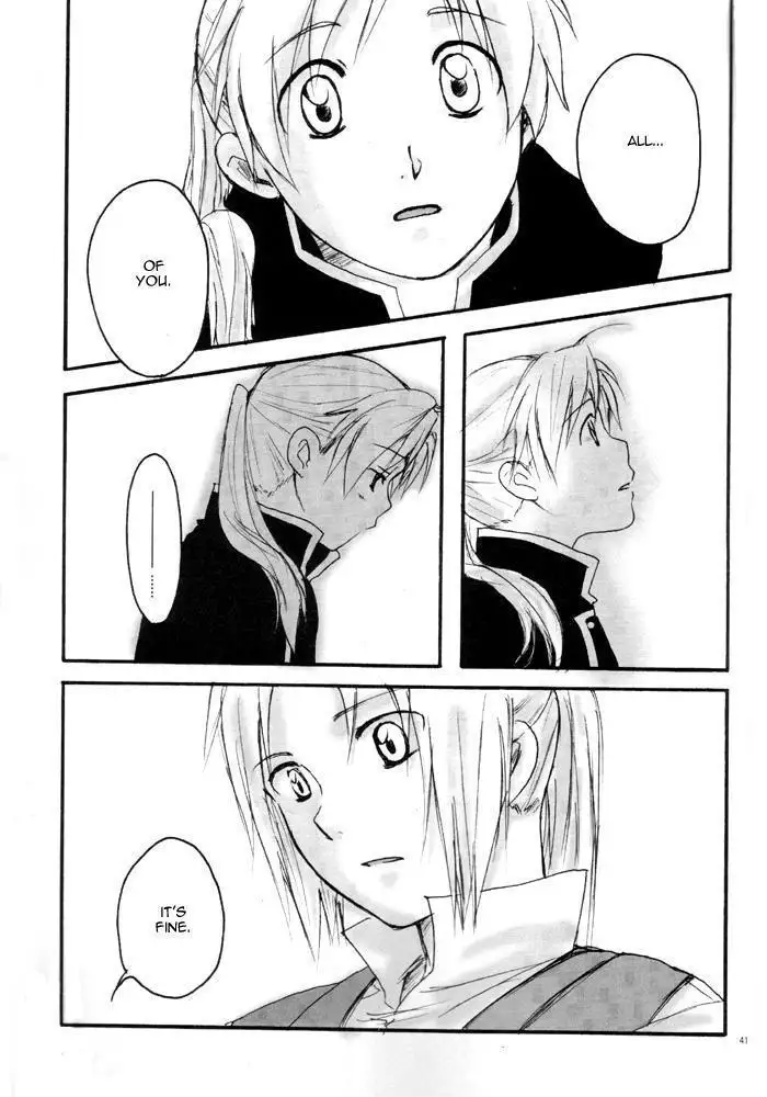 Equal