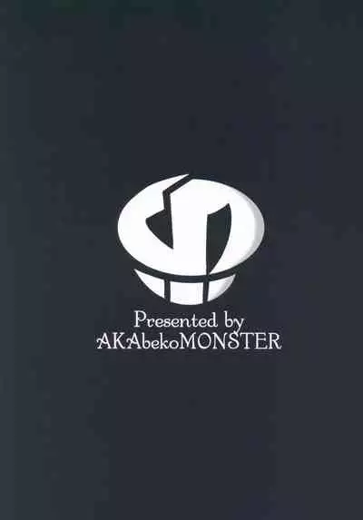 (C93) [AKAbekoMONSTER (Ushino Kandume)] Neurotoxicity (Pokémon Sun and Moon) [English] [PhantomsJoker]