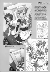 (C75) [Number2 (Takuji)] Takuji Hon