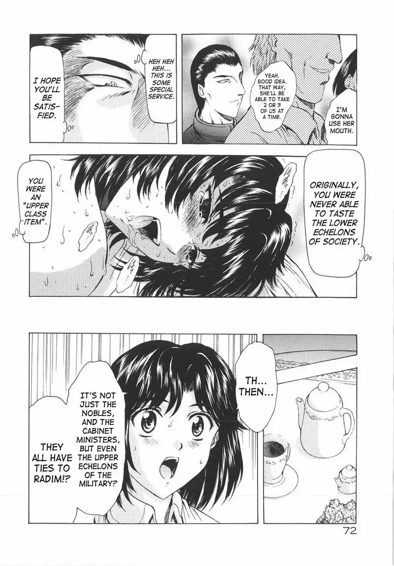 Dawn of The Silver Dragon Vol1 - Chapter 4