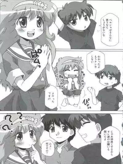 [Anthology] Loli Classics (Various)