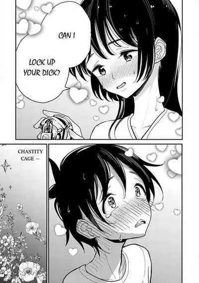 Anata ga Amaku Nedaru Made | Until You Beg so Sweetly
