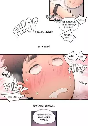 Sexercise Ch.26/?