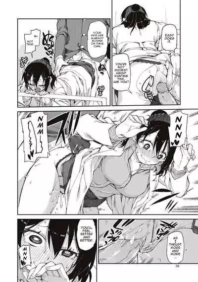 Himitsu no Onedari "Kousaimin" | The Secret Desire