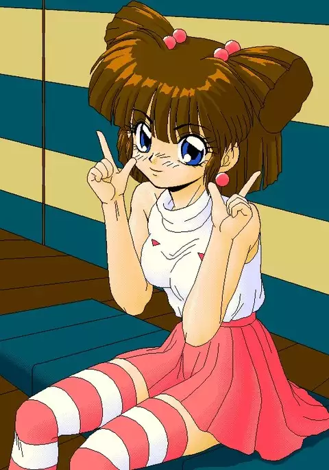 Chou RIBON V. 12