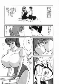 [Anthology] D-Cup Collection 4