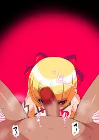 [Warabimochi] Pearl no Oshigoto 2