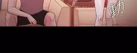 [Black October] Looser Ch.1~11 [Chinese]中文