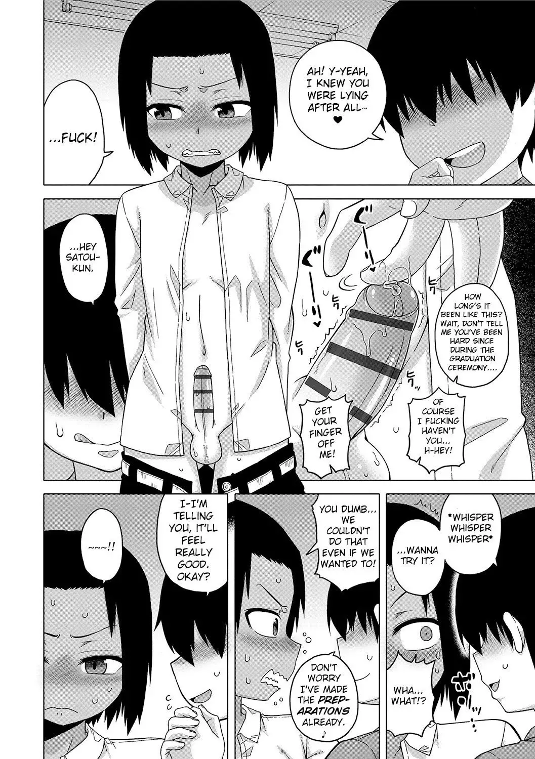 S wa Fragile no S Ch. 1-7, 9