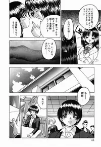 [Fuji Sangou] Non Stop! Angel