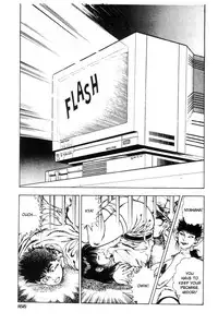 [Maeda Toshio] Adventure Kid Vol.4 [English]