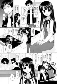 COMIC AUN 2015-06