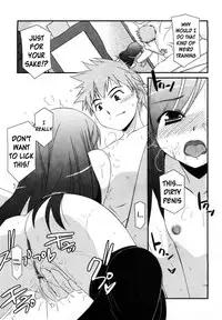 [Mizuki Eimu] Lipstick [English] {Hennojin}