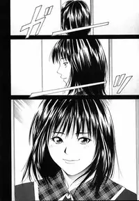 [Yuuki Ryo] Crimson Heart 1