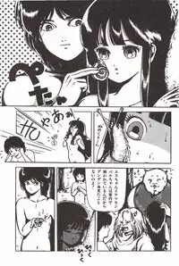 [Sangatsu Usagi] Himawarikko Nikki