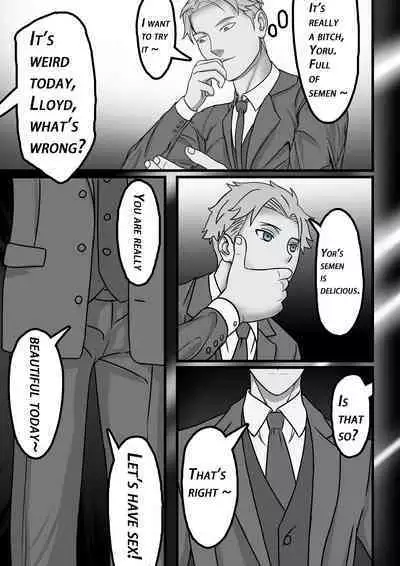 Spy x Family SP-02 滅梟計画 间谍过家家 [JP/CN/EN]