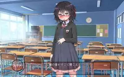 露出願望乙女