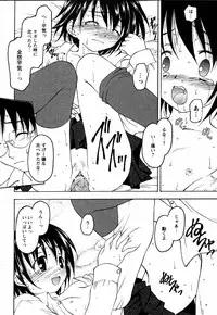 Comic MoeMax 2007-06