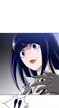 Perfect Half Ch.1-16 (English) (Ongoing)