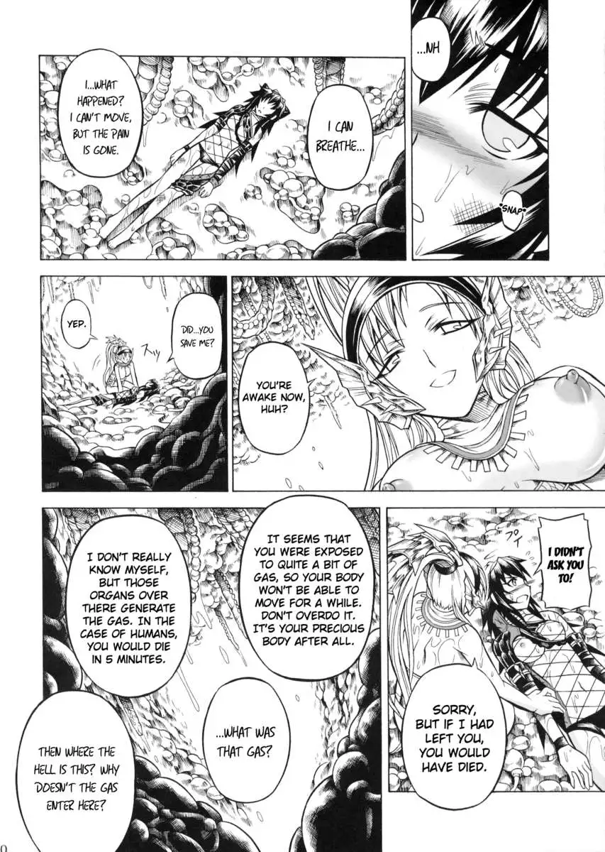 Solo Hunter no Seitai 2 The Second Part