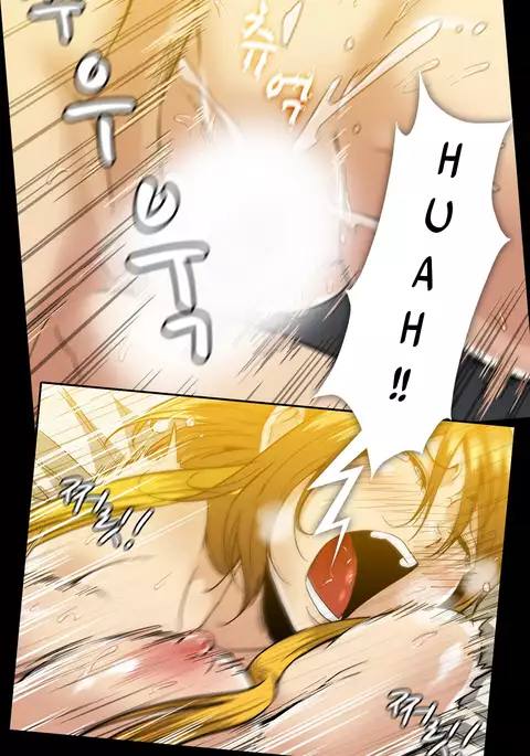Drug Candy Ch.0-44