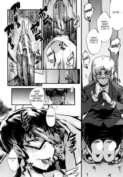 Yaribeya no Oyako