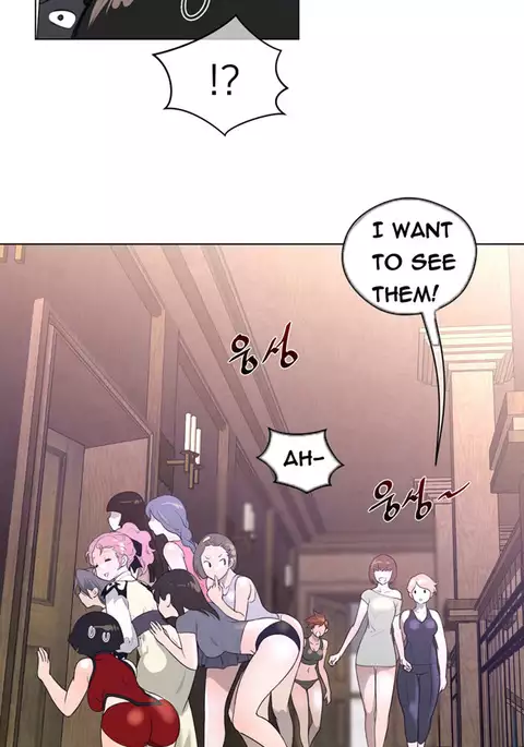 Perfect Half Ch.1-15