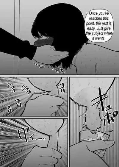 Ushi ni Natta | Turned into a cow.