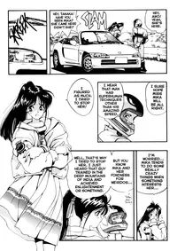 [Oh! Great] Junk Story ~Tetsukuzu Monogatari~ [English]
