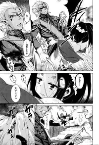 COMIC AUN 2016-06