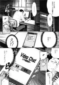 Action Pizazz DX 2016-08