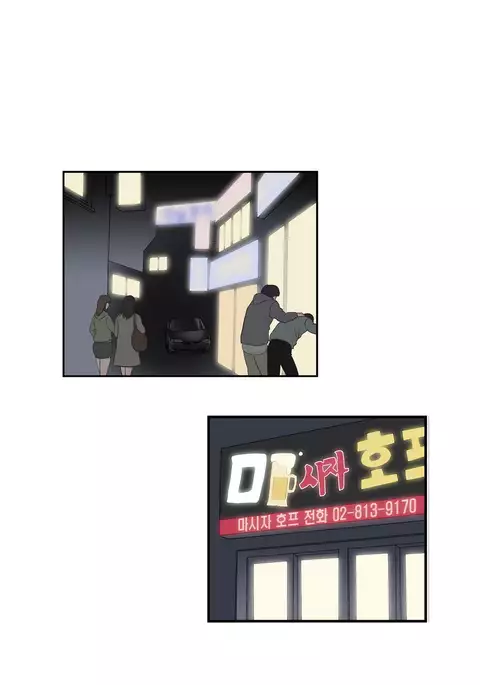 SStudy Ch.0-37