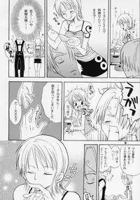 [Kurione-sha (YU-RI)] Nami-chan to Hitobanjuu (One Piece)