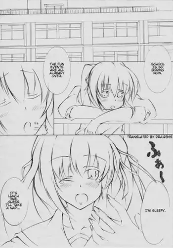 Kawaii toka, Iu na!