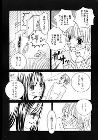 [Anthology] Chiteki Shikijou vol. 3