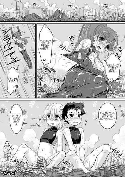 Onegai! Shota Combination