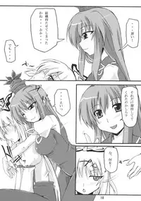 (C76) [Amadeus no Isan (Fujihara Shu, Aoba Shou)] TKO (Touhou Project)