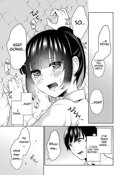 Sensei No Koto, Kusugutte Ageru Ch.1-7