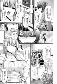 COMIC AUN 2016-06