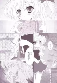 (C74) [Reverse Noise (Yamu)] Lunatic Library (Touhou Project)