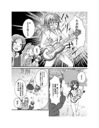 Yuriban! 1-10