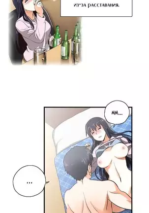 SStudy Ch.0-8